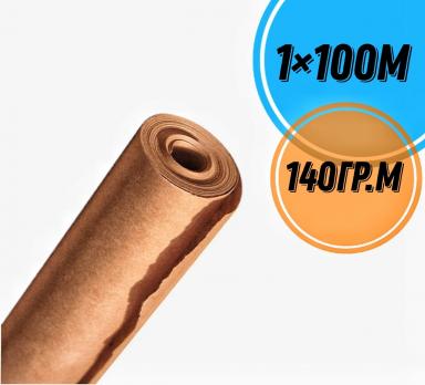 Бумага рулон 1х100м 140гр./м.(марка Б)